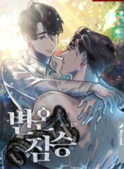 truyen-manh-thu-bien-nhiet