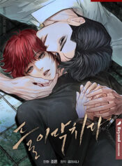 truyen-can-ke-nguy-hiem