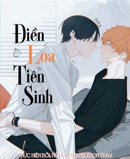 dien-loa-tien-sinh.jpg