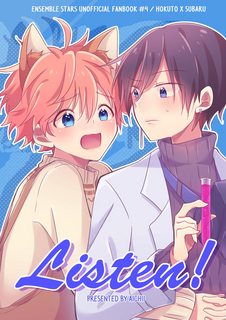 ensemble-stars-hidaka-x-akehoshi-.jpg