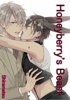 honeyberry-s-beast.jpg