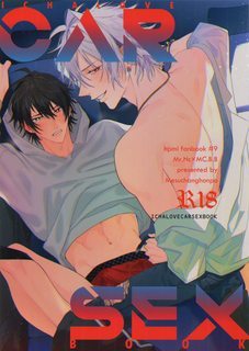 ichalove-car-sex-hypnosis-mic-dj.jpg