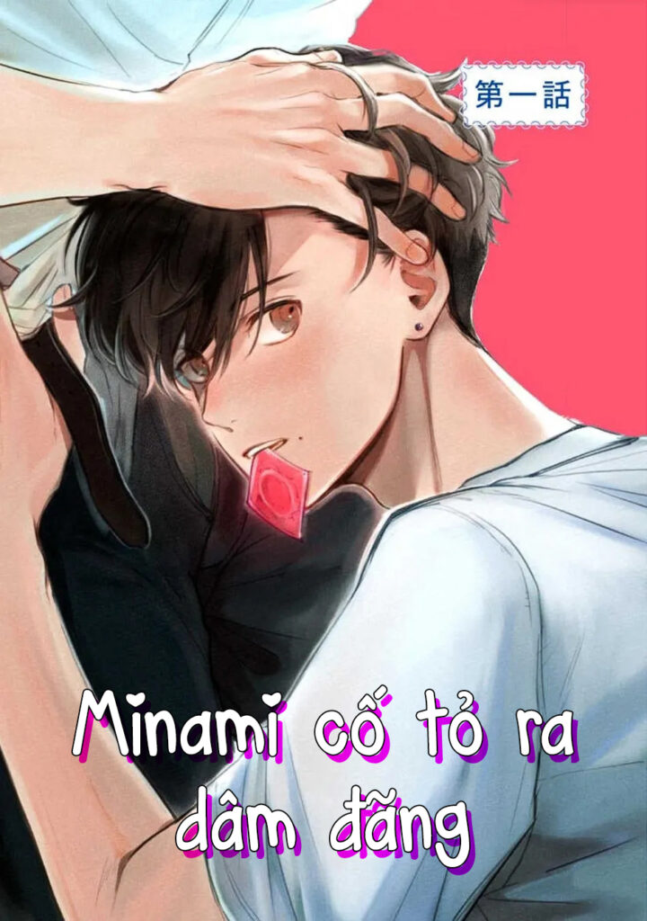 minami-co-tro-nen-dam-dang.jpg