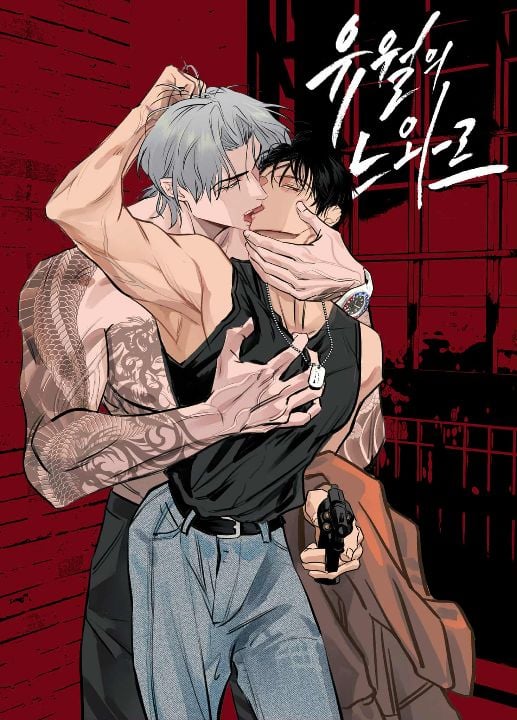 noir-thang-sau.jpg