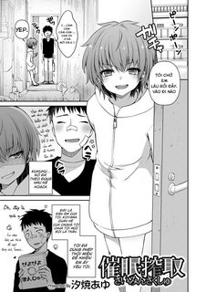 saimin-sakushu.jpg