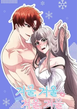 18-mua-dong-bat-tan.jpg