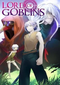 chua-te-goblin.jpg