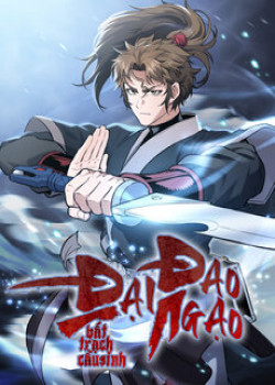 dai-dao-ngao-bat-trach-cau-sinh.jpg