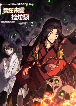 ta-nhat-do-bo-tai-tan-the.jpg