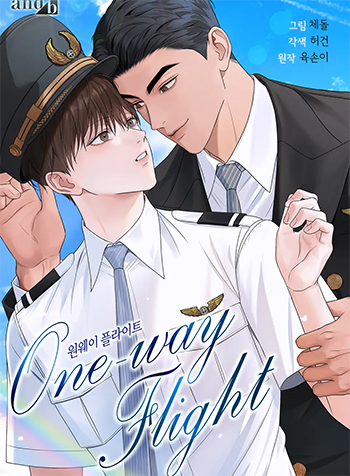 truyen-chuyen-bay-mot-chieu