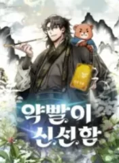 tang-luc-tho-san-1