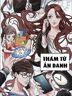 tham-tu-an-danh