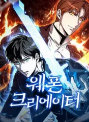 tho-ren-di-gioi