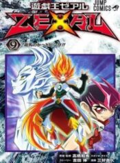 yu-gi-oh-zexal