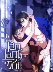 18-tan-lang-soi-4
