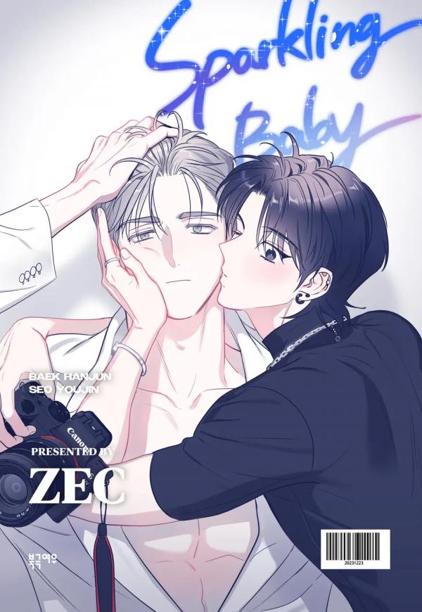 bao-boi-lap-lanh-1