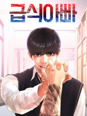 bo-van-nang