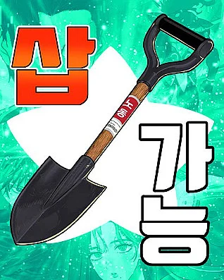 cay-xeng-xuc-duoc-moi-thu-1