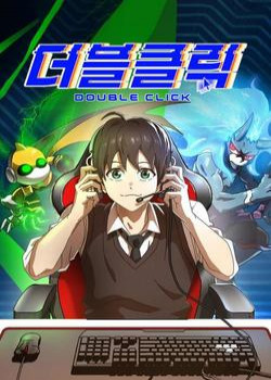 double-click