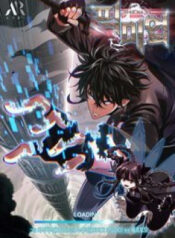 gacha-vo-han