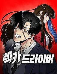 hacker-bao-thu