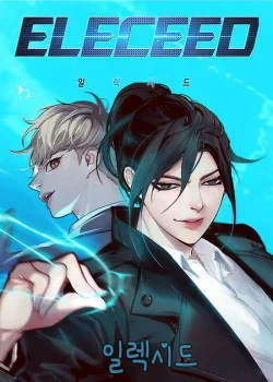 hoa-than-thanh-meo-4