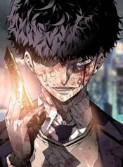 king-game-2