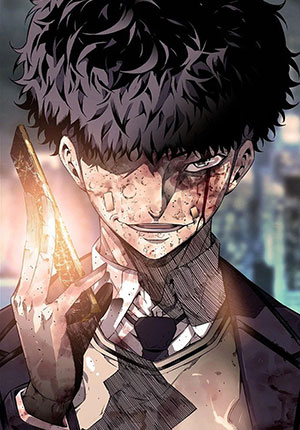 king-game-2