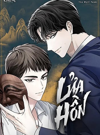 lua-hon