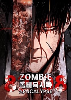 mat-the-zombie-82-08-1