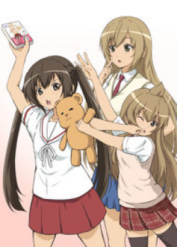 minami-ke