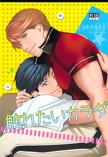 oneshot-doujinshi-theo-yeu-cau-5