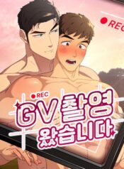 quay-gv-thoi-1