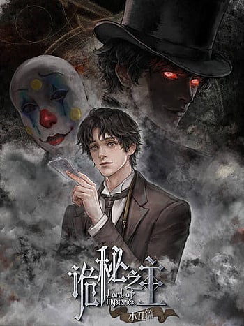 quy-bi-chi-chu-remake