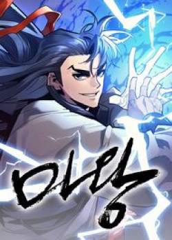 quy-vuong