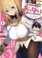 sekishi-ni-natta-kedo-danchou-no-oppai-ga-sugosugite-kokoro-ga-kiyomerarenai-193×278-1-1