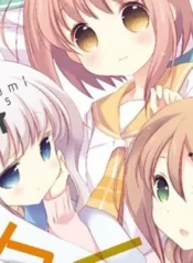 slow-start