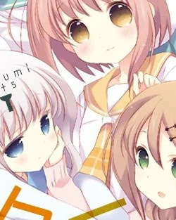 slow-start