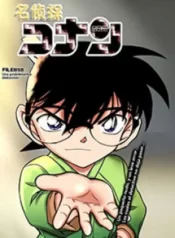 tham-tu-conan