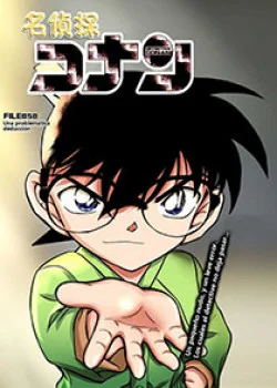 tham-tu-conan