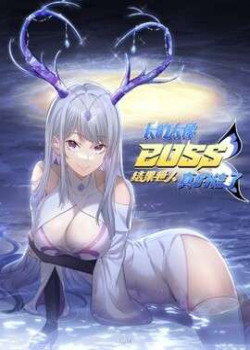 the-nhan-thuc-su-tin-toi-la-dai-boss-1
