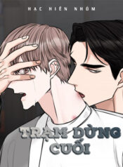 tram-dung-cuoi
