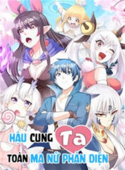 truyen-hau-cung-cua-ta-toan-la-ma-nu-phan-dien-1