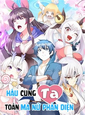 truyen-hau-cung-cua-ta-toan-la-ma-nu-phan-dien-1