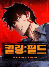 truyen-killing-field-1
