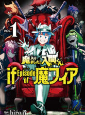 truyen-mairimashita-iruma-kun-if-episode-of-mafia-1