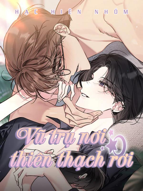 vu-tru-noi-thien-tha-1