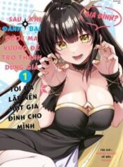 yuusha-to-yobareta-nochi-ni-soshite-musou-otoko-wa-kazoku-wo-tsukuru-1