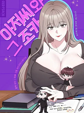 18-chu-va-chau-cua-chu-ay-1