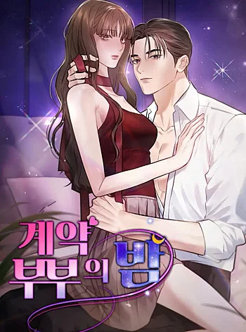 18-vo-chong-hop-dong-1